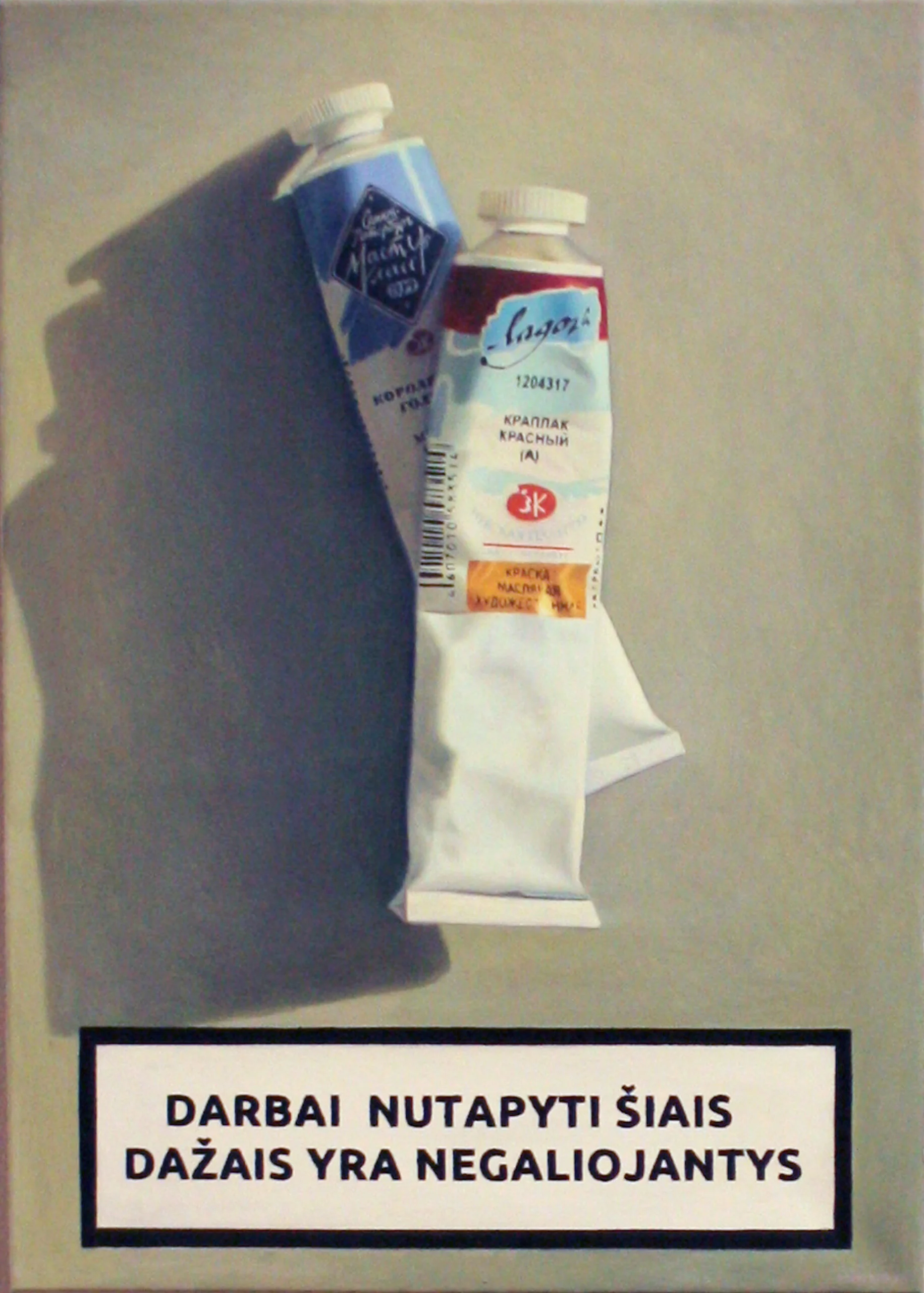 Warning Nr.1 - oil on canvas 50x70 cm, 2021